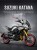 pol_pm_Klocki-konstrukcyjne-CaDA-Motor-Suzuki-Katana-Motocykl-Pojazd-1104-elementy-C59021W-34292_8.jpg