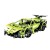 pol_pm_Klocki-konstrukcyjne-CaDA-Zdalnie-sterowane-auto-32-cm-Samochod-zielony-Sportscar-453-elementy-RC-11330_3.jpg