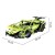 pol_pm_Klocki-konstrukcyjne-CaDA-Zdalnie-sterowane-auto-32-cm-Samochod-zielony-Sportscar-453-elementy-RC-11330_9.jpg