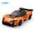 pol_pm_Klocki-konstrukcyjne-CaDA-Zdalnie-sterowany-samochod-Blaze-Car-Pomaranczowe-auto-wyscigowe-Pojazd-sportowy-RC-Dual-Mode-295-elementow-22740_2.jpg