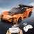 pol_pm_Klocki-konstrukcyjne-CaDA-Zdalnie-sterowany-samochod-Blaze-Car-Pomaranczowe-auto-wyscigowe-Pojazd-sportowy-RC-Dual-Mode-295-elementow-22740_3.jpg