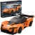 pol_pm_Klocki-konstrukcyjne-CaDA-Zdalnie-sterowany-samochod-Blaze-Car-Pomaranczowe-auto-wyscigowe-Pojazd-sportowy-RC-Dual-Mode-295-elementow-22740_10.jpg