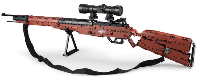 pol_pm_Klocki-konstrukcyjne-CaDA-Musket-Karabiner-98K-bron-karabin-strzelajacy-5-naboi-i-luneta-C61010W-17950_6.jpg