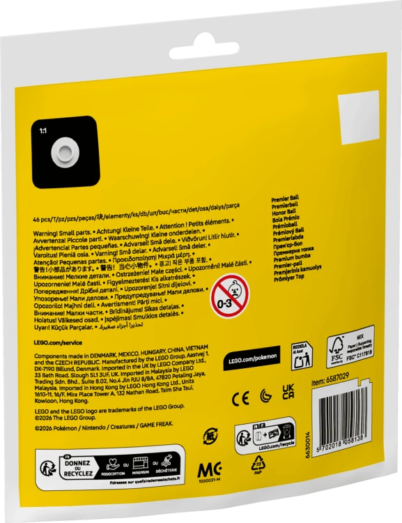 blt69bbba09c488dd56-30729_Box5_v29.png