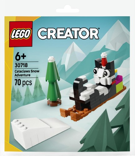 LEGO CREATOR 30718 mr puggy