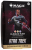 MTGTRK_EN_Cmndr_OtrBx_03_01.png