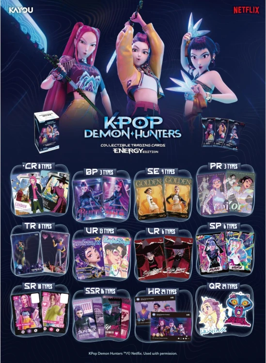 Kayou-KPop-Demon-Hunters-EnergyEdition-Sleeve-Booster-07.jpg
