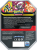 P11450_3D_Mega_Forces_Tins_Back_EN-1400x1860-29bab04.png