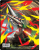 16921_4PKTPort_PKM_ME05_Back.png