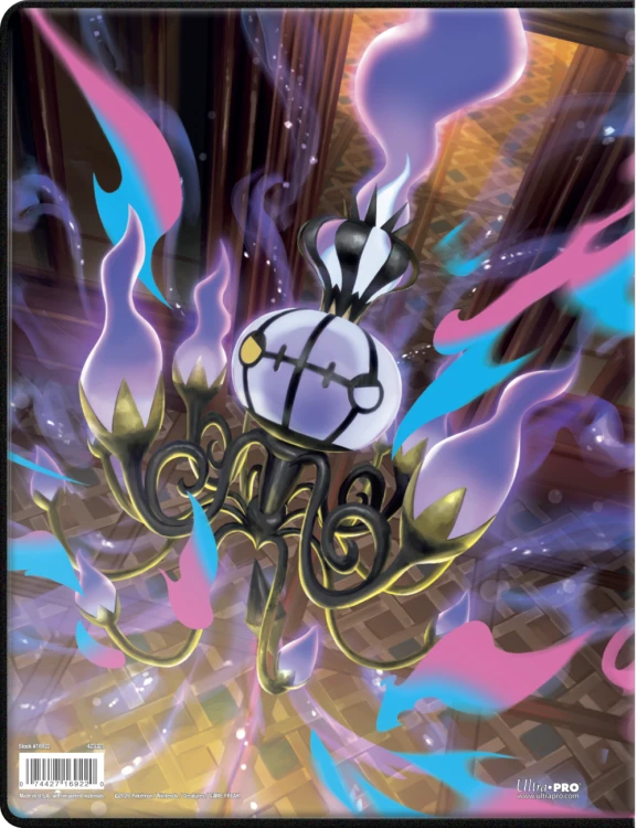 16922_9PKTPort_PKM_ME05_Back.png