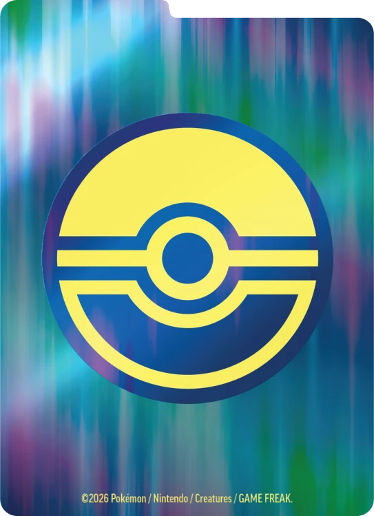 Pokemon-ME06-Delta-Reign-ETB-Card-Dividers-Front.png