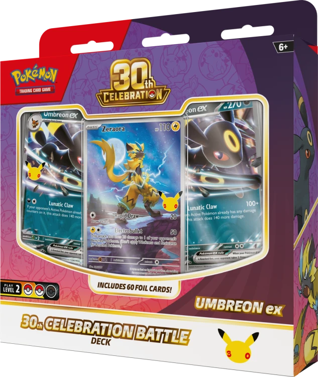 Pokemon-30th-3D-Battle-Deck-Umbreon-ex-Right.png