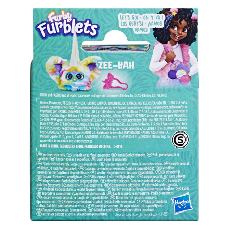 Furby Furblets Zee-Bah 7.jpg