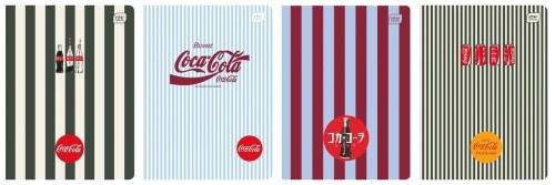 Zeszyt A5 80k kratka Soft Touch Coca Cola - Interdruk.jpg