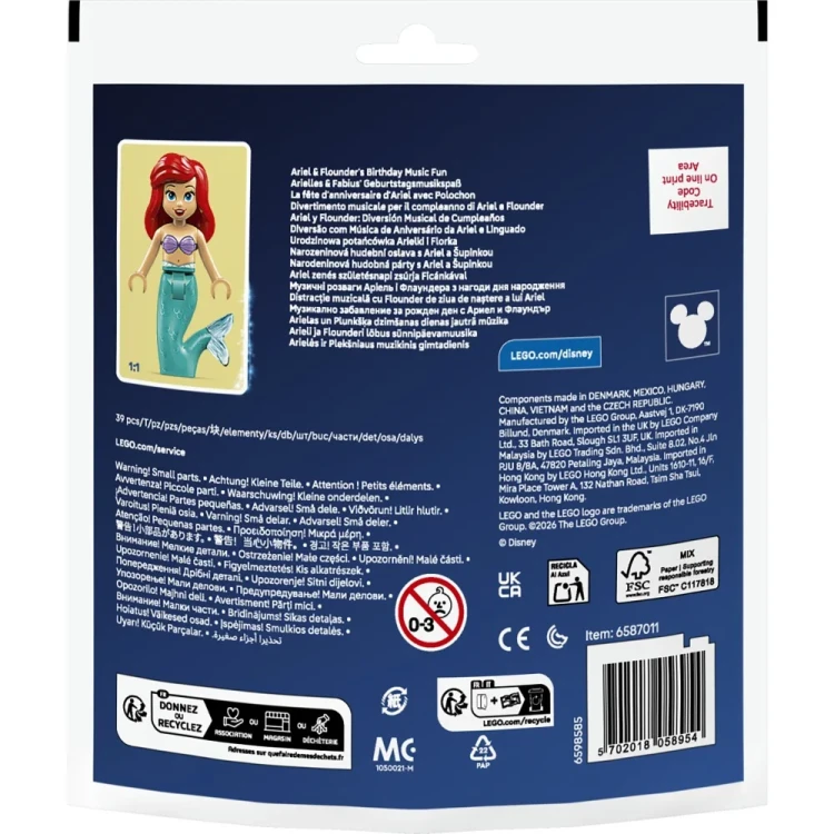 LEGO DISNEY 30720 Urodzinowa potańcówka Arielki 3.webp