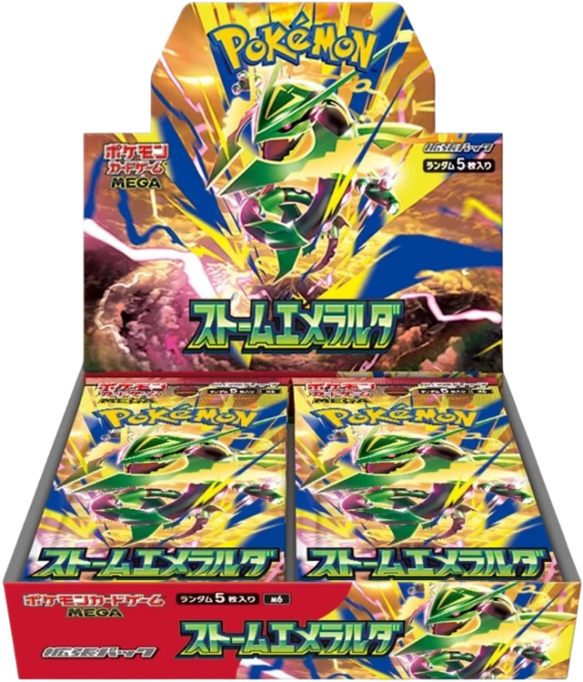 Pokemon TCG- Storm Emerald M6 Booster Box - Japoński.webp
