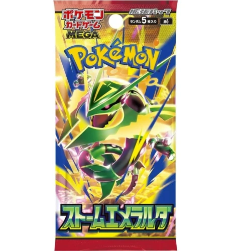 Pokemon TCG- Storm Emerald M6 Booster Box - Japoński MrPuggy.webp