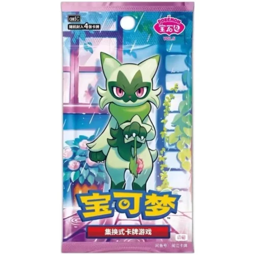 Pokémon Gem Pack Vol. 5 Booster Box.webp