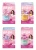 Gui-Gui Salish Gloss zestaw do robienia slime 2.webp