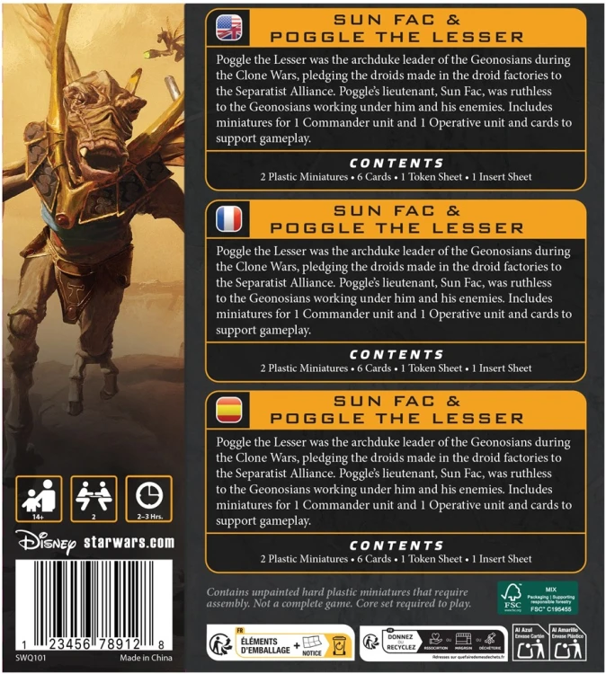star-wars-legion-2-0-sun-fac-and-poggle-the-lesser (2).jpg