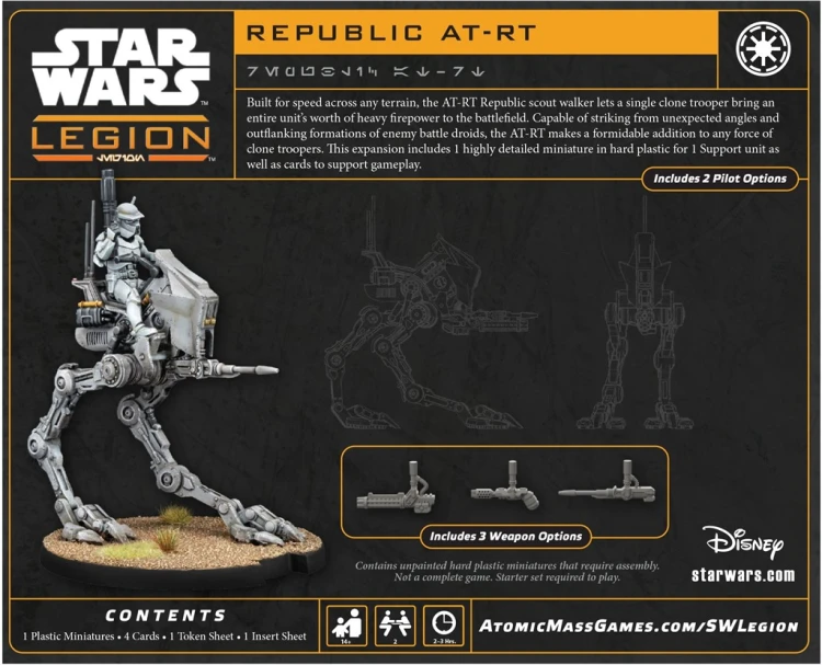 star-wars-legion-2-0-republic-at-rt (2).jpg