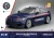 Cobi Alfa Romeo Giulia Quadrifoglio CARABINIERI 3.webp