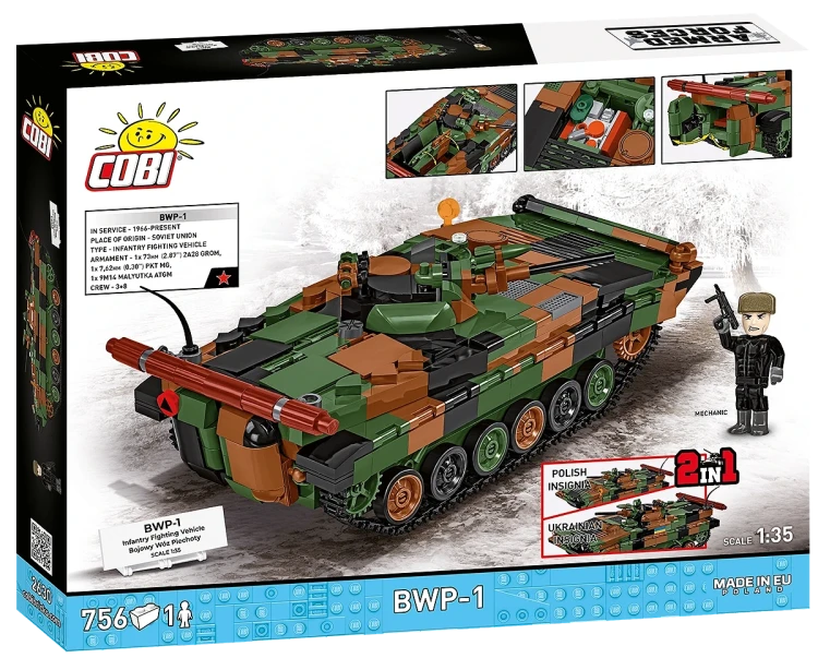 Cobi BWP-1 7.webp