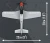 Cobi P-51D Mustang 3.webp