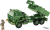 Cobi Armed Forces M142 Himars.webp