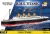 Historical Collection R.M.S. Titanic - COBI 3.webp