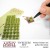 TL5035_TWEEZERS_SET_5.jpg