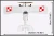 COBI Nieuport 17 C.1 (POL) 4.webp