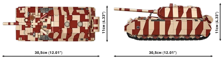 COBI Historical Collection Panzerkampfwagen VIII Maus 5.webp