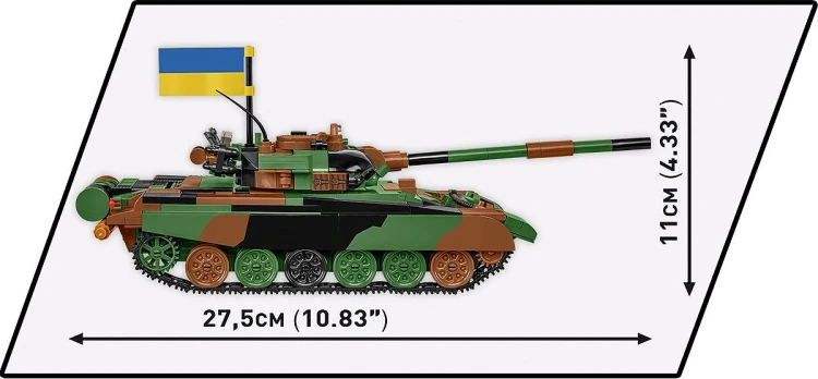 Armed Forces T-72 M1R (PL UA) - COBI 4.webp