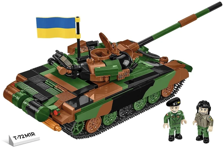 Armed Forces T-72 M1R (PL UA) - COBI 2.webp