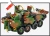 Cobi Armed Forces KTO Rosomak (2 in1 PL UKR) 5.webp