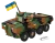 Cobi Armed Forces KTO Rosomak (2 in1 PL UKR) 2.webp