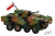 Cobi Armed Forces KTO Rosomak (2 in1 PL UKR).webp