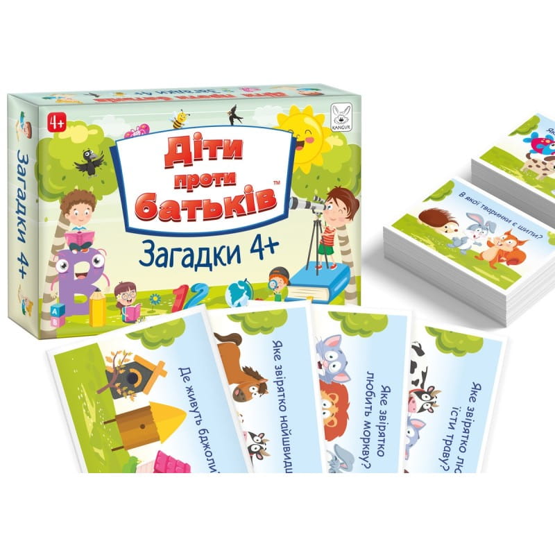Dzieci kontra Rodzice. Zagadki 4+ Wersja Ukraińska - Kangur.jpg