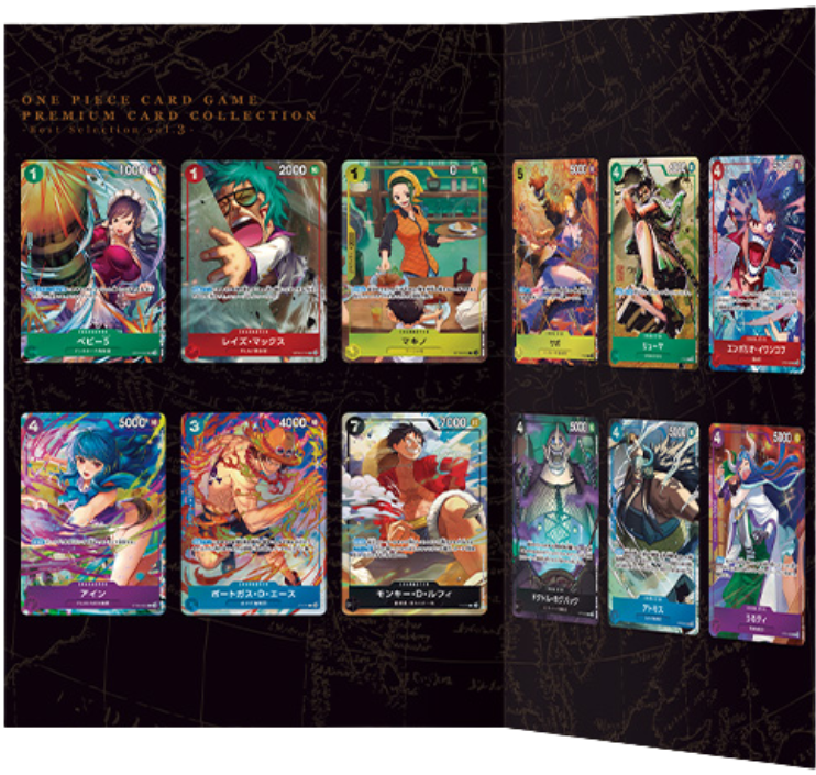 one-piece-the-card-game-premium-card-collection-best-selection-vol-3 (1).png