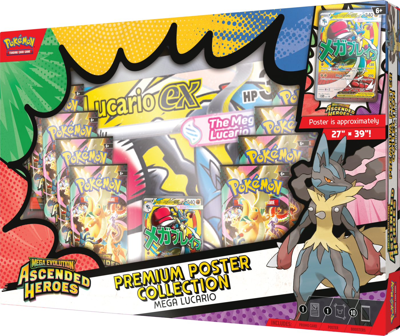 Pokemon-2,5-Premium-Poster-Collection-MLucario-Right.png