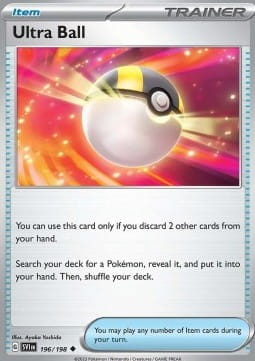 Ultra Ball (SVI 196).jpg