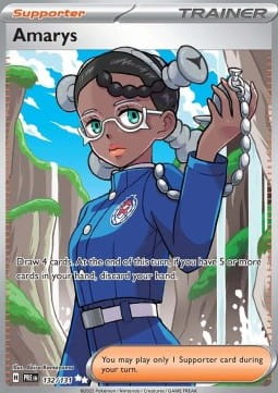 Amarys (PRE 132).jpg
