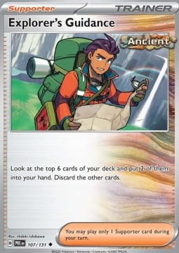 Explorer's Guidance (PRE 107).jpg