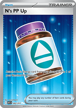 N's PP Up (ASC 262).png