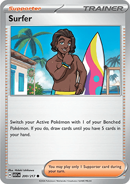 Surfer (ASC 200).png