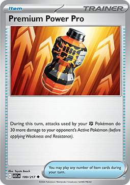 Premium Power Pro (ASC 199).png