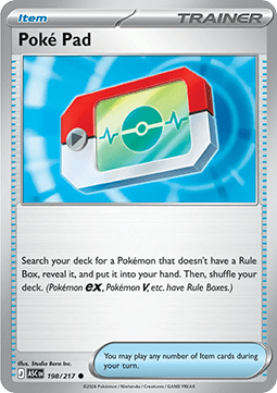 Poké Pad (ASC 198).png