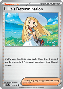 Lillie's Determination (ASC 192).png