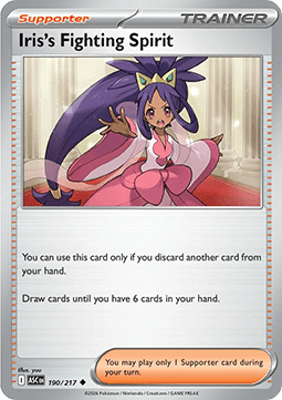 Iris's Fighting Spirit (ASC 190).png